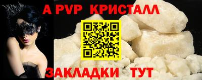дурь Уссурийск