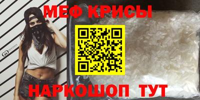 MDMA Premium VHQ Усть-Илимск