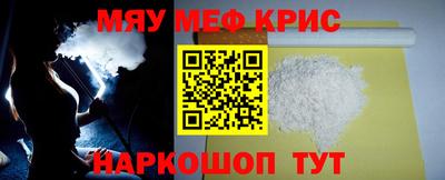 дурь Уссурийск