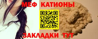 MDMA Premium VHQ Усть-Илимск