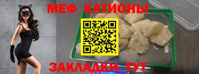 MDMA Premium VHQ Усть-Илимск