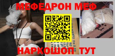 MDMA Premium VHQ Усть-Илимск