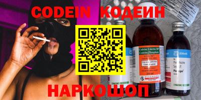 MDMA Premium VHQ Усть-Илимск