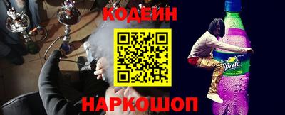 бошки Чебаркуль