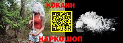 MDMA Premium VHQ Усть-Илимск