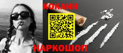 MDMA Premium VHQ Усть-Илимск