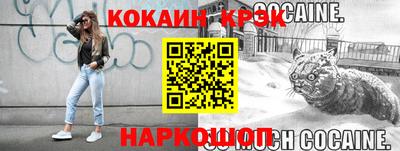 каннабис Чебоксары
