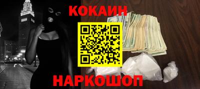 MDMA Premium VHQ Усть-Илимск