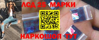 первитин Усть-Джегута