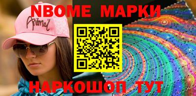 mdpv Чапаевск