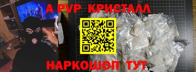 дурь Уссурийск