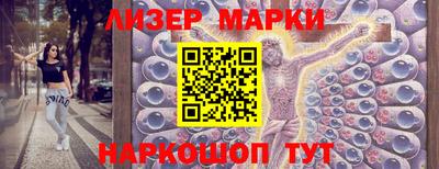 MDMA Premium VHQ Усть-Илимск