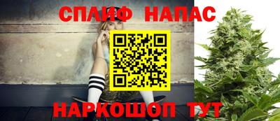 дурь Уссурийск