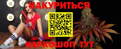 дурь Уссурийск