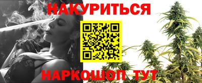 первитин Усть-Джегута