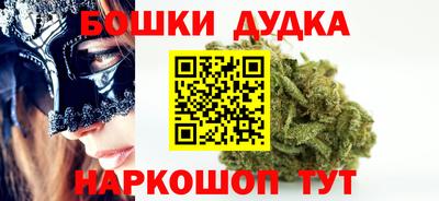 MDMA Premium VHQ Усть-Илимск