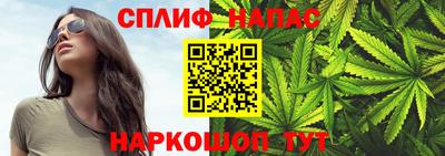 первитин Усть-Джегута
