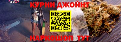 дурь Уссурийск