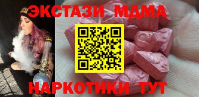 первитин Усть-Джегута