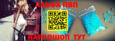 дурь Уссурийск