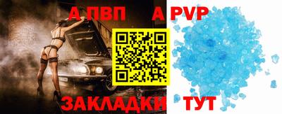 первитин Усть-Джегута