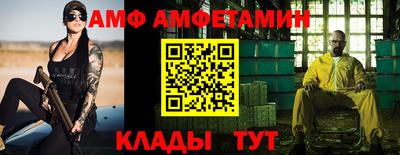 MDMA Premium VHQ Усть-Илимск