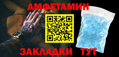 MDMA Premium VHQ Усть-Илимск