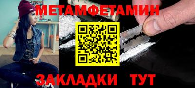 дурь Уссурийск