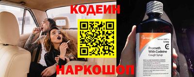 дурь Уссурийск