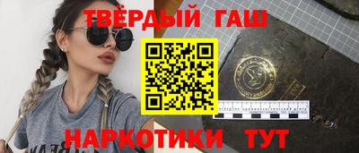 MDMA Premium VHQ Усть-Илимск