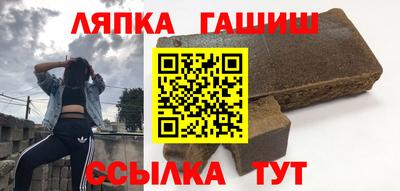 MDMA Premium VHQ Усть-Илимск
