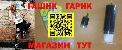 MDMA Premium VHQ Усть-Илимск