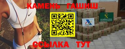 первитин Усть-Джегута