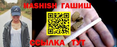 первитин Усть-Джегута