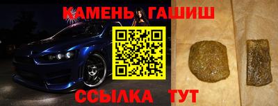 дурь Уссурийск