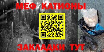 дурь Уссурийск