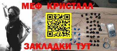 дурь Уссурийск
