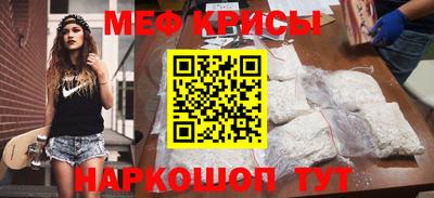 MDMA Premium VHQ Усть-Илимск