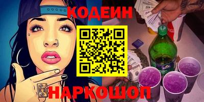 MDMA Premium VHQ Усть-Илимск