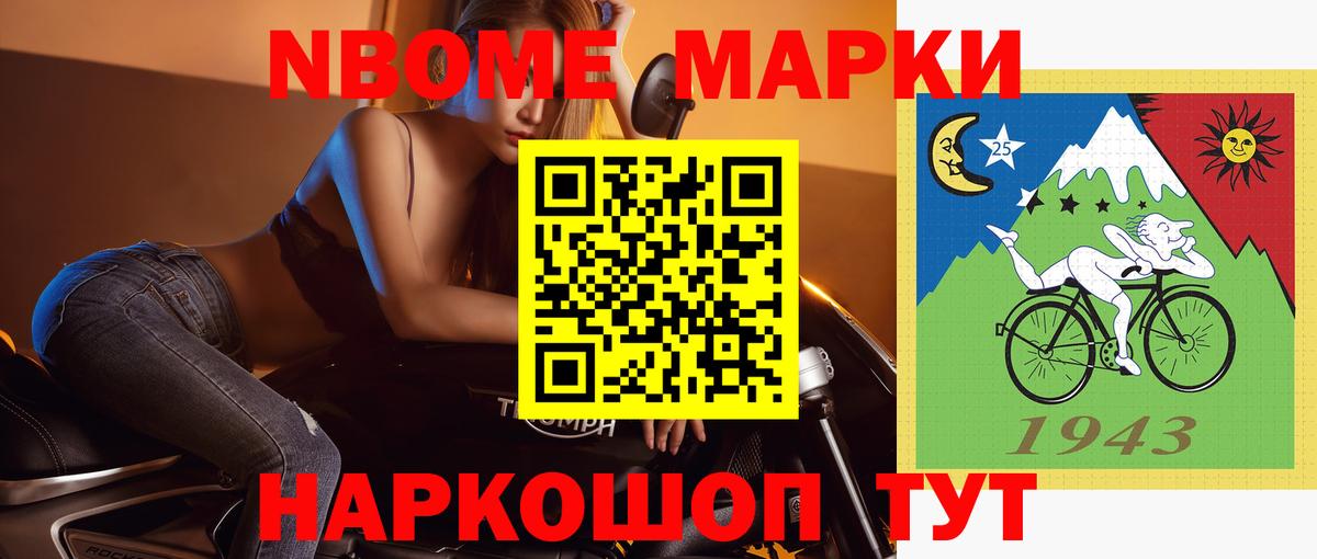 LSD-25 экстази ecstasy  Вход с VPN  Лсд 25 экстази кислота  Краснодар 